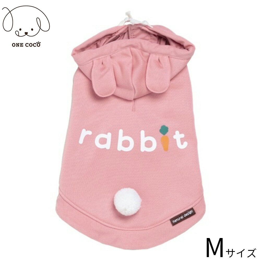 Rakuten - 【最大2000円OFFクーポン！＆店内ポイント最大56倍！本日限定！】 ピンク