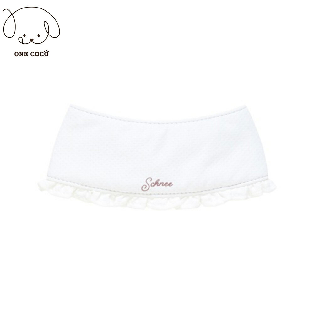 Rakuten - 【店内ポイント最大43倍！本日限定！】ワンココ ONE COCO ペット用クールネック シュネー ホワイト 犬 夏 ひんやり 熱中対策 ペット