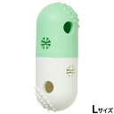 【店内ポイント最大43倍!8月15日!】FAD+ 犬用おもちゃ トリーツカプセルトイ L