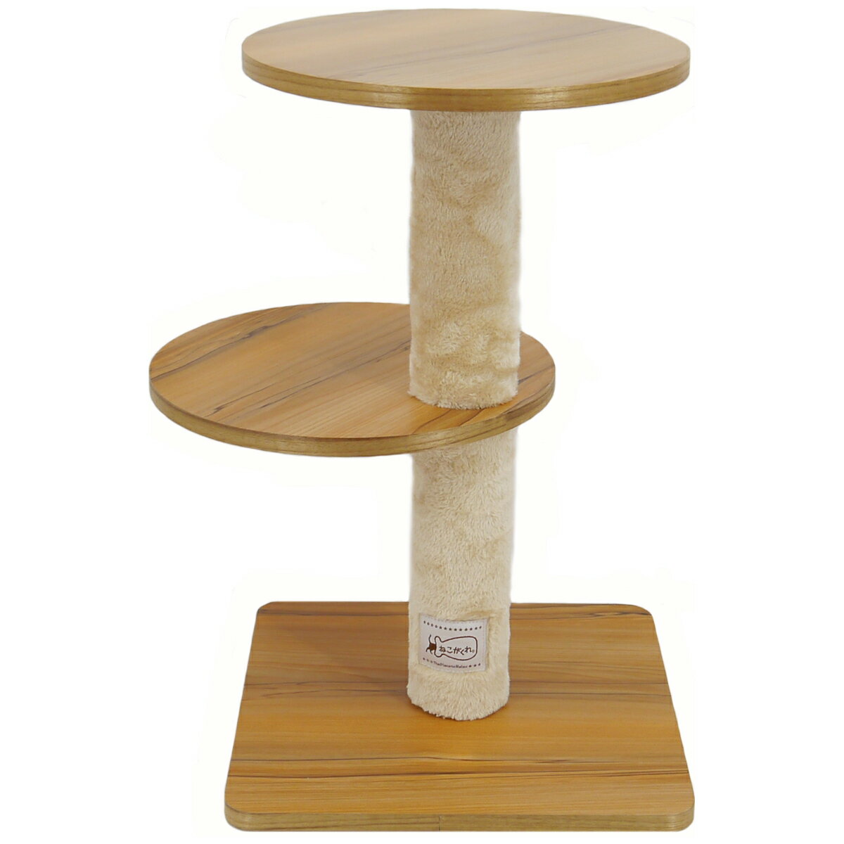 【最大5000ptバック！14日10時〜】ねこがくれ ステップ 2段【送料無料】 キャットタワー キ ...