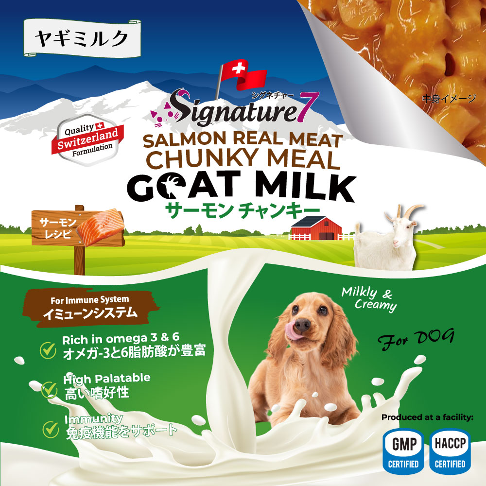 サンプル画像2
