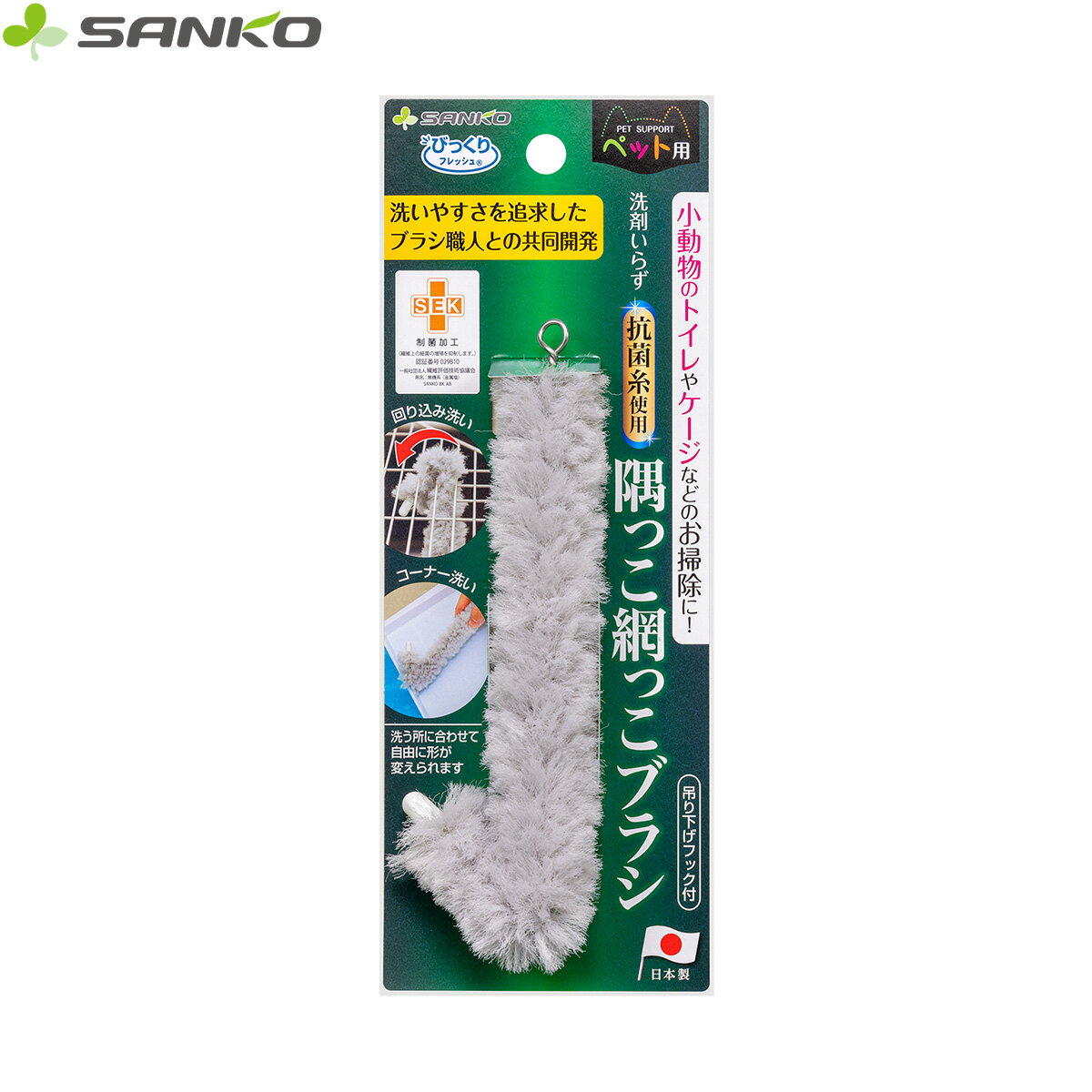 ��Ź��ݥ���Ⱥ���41�ܡ��������ꡪ�ۥ��󥳡� �Ӥä���ե�å��� ���ä��֤ä��֥饷 ���졼 ���졼