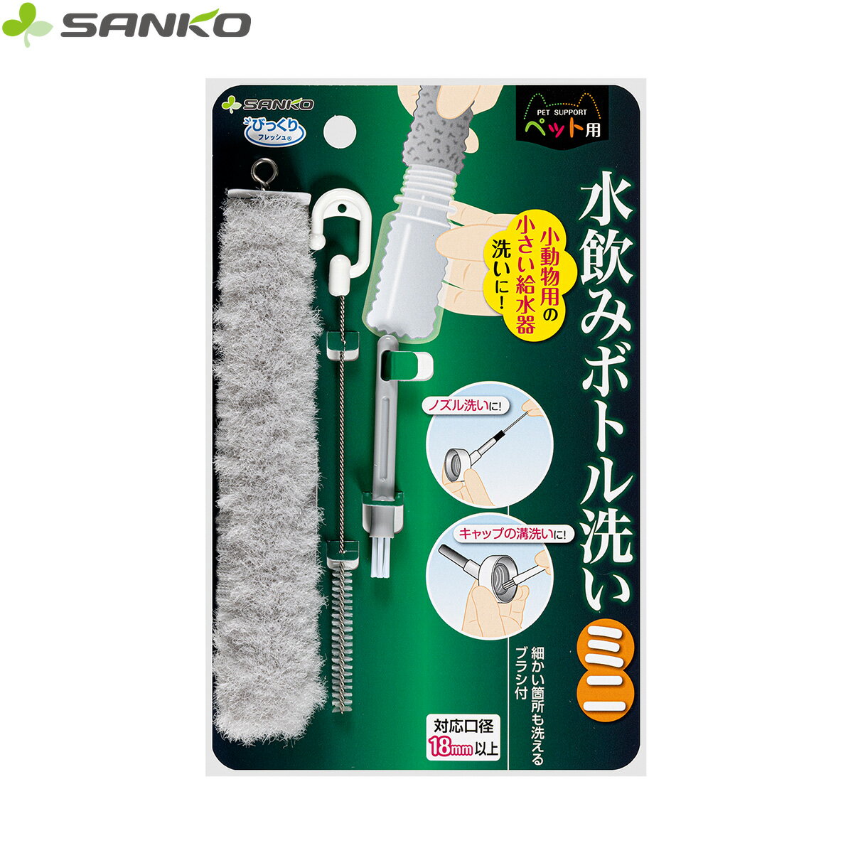 ��Ź��ݥ���Ⱥ���41�ܡ��������ꡪ�ۥ��󥳡� �Ӥä���ե�å��� ����ߥܥȥ����� �ߥ� ���졼 ���졼