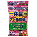 【エントリーでポイント+4.5倍！本日限定！】新進社 NEWわんちゃんトイレッシュ 小型犬用 20枚