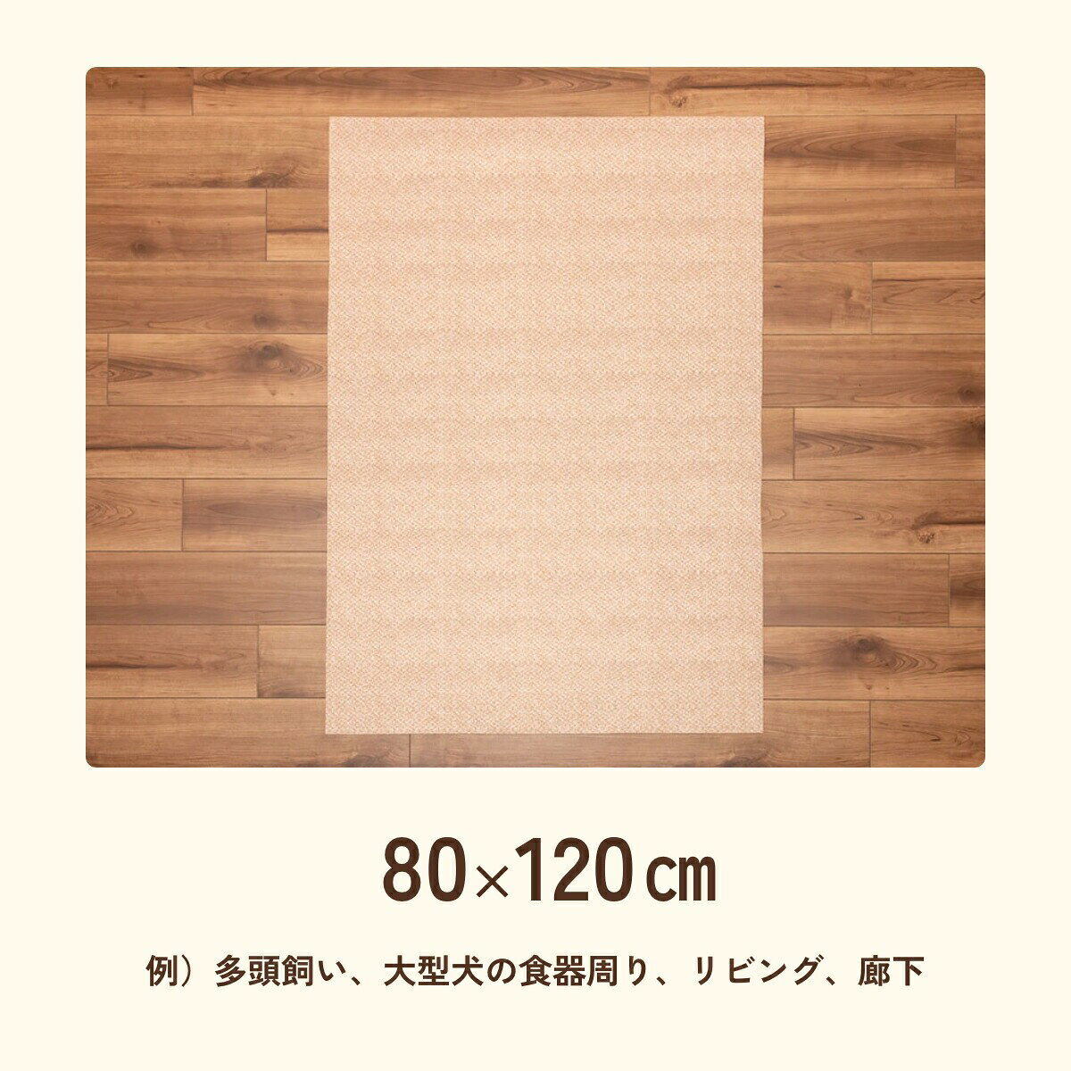 【店内ポイント最大41倍！9月25日！】PURSUIT OF LOVE パシュートオブラブ 立ち上がりがラクな防滑タイルマット 1枚 タイルカーペット シニア リハビリ 足腰 吸着 洗える パーラブ koji-10049932 コジコジ サンプル画像3