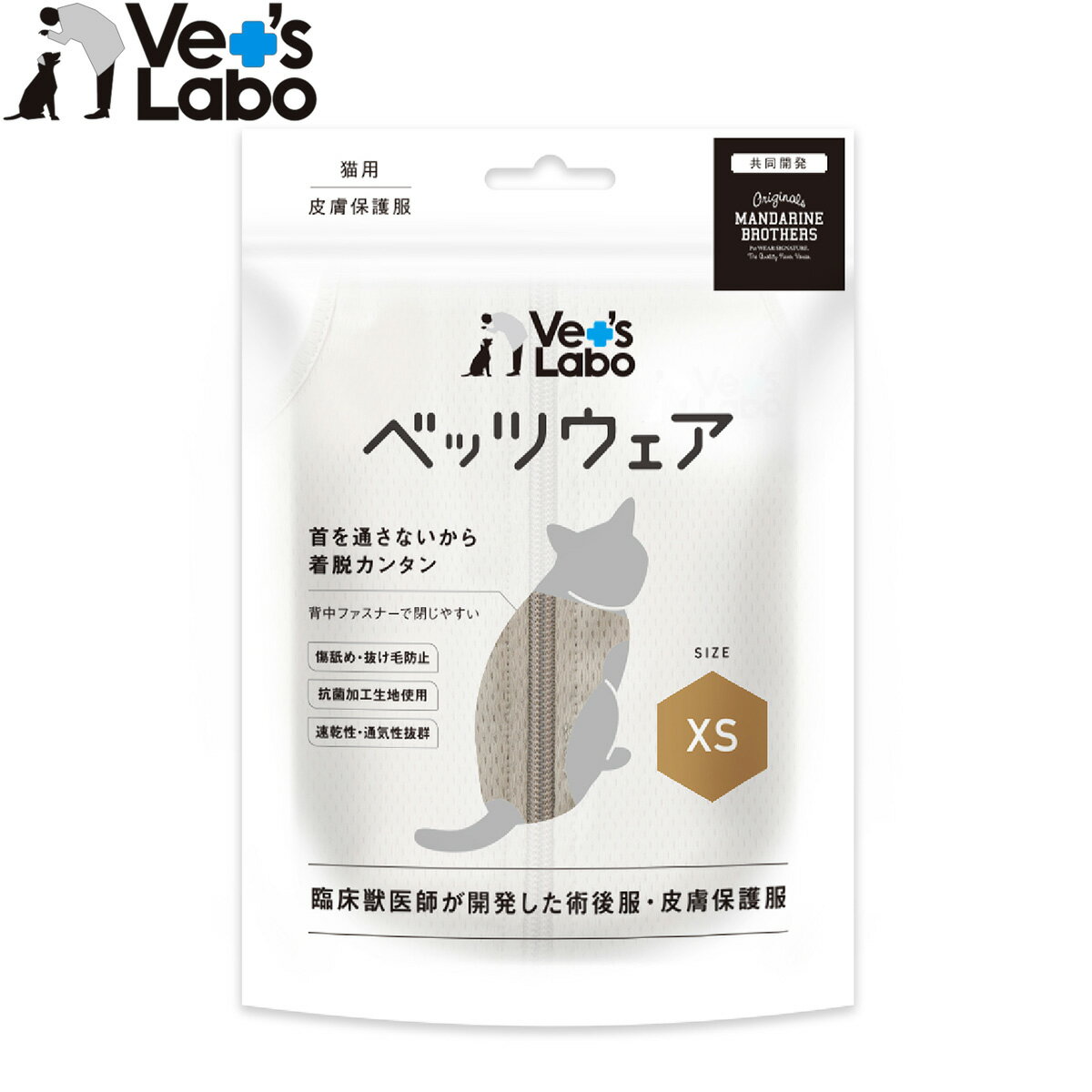 ��Ź��ݥ���Ⱥ���41�ܡ��������ꡪ�ۥ٥åĥ�� ǭ�� �٥åĥ����� �Ѹ��� �����ݸ��� XS ���졼���� ���ꥶ�٥����顼 ���� ���