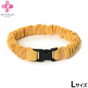 【店内ポイント最大40倍!本日限定!】ペタプラス にゃんくるバンド(ちりめん) 猫 小型犬用 ネックバンド L 無地イエロー【送料無料】