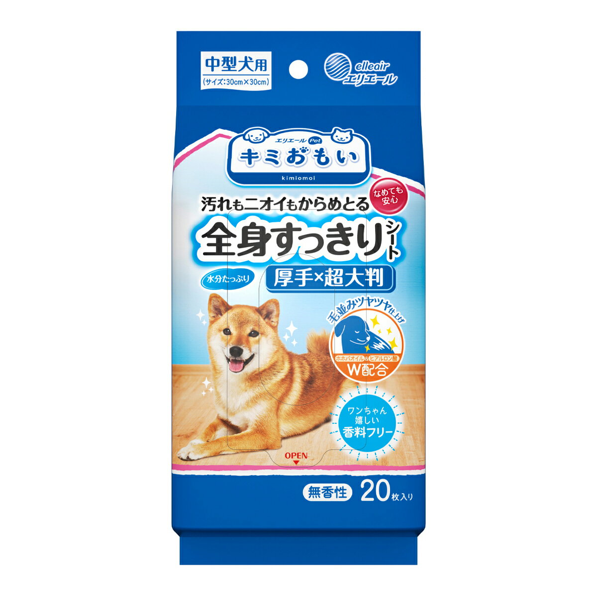 【店内ポイント最大41倍！本日限定！】エリエール キミおもい 全身すっきりシート 中型犬用 20枚