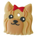 【本日限定!ポイントさらに+4倍!店内ポイント最大47倍!】ワールド商事 ペットキーカバー 犬 ヨークシャーテリア ロング