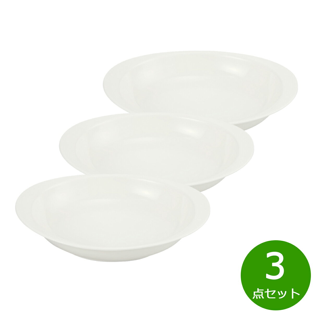 楽天コジコジ【2000円OFFクーポン！＆店内ポイント最大64倍！スーパーSALE！】森修焼 カレーボウル 3点セット【送料無料】日本製 電子レンジ対応 食洗機対応 遠赤外線効果 陶器 天然石 安心 安全 日本製陶器 鉛フリー カドミウムフリー