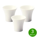 【店内ポイント最大43倍!本日限定!】森修焼 ひかりのココット 3点セット【送料無料】日本製 電子レンジ対応 食洗機対応 遠赤外線効果 陶器 天然石 安心 安全 日本製陶器 鉛フリー カドミウムフリー