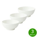 【店内ポイント最大45倍!8月18日!】森修焼 ぱくぱく茶わん 3点セット【送料無料】日本製 電子レンジ対応 食洗機対応 遠赤外線効果 陶器 天然石 安心 安全 日本製陶器 鉛フリー カドミウムフリー