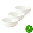 【店内ポイント最大43倍!本日限定!】森修焼 フラワー小鉢 L 3点セット【送料無料】日本製 電子レンジ対応 食洗機対応 遠赤外線効果 陶器 天然石 安心 安全 日本製陶器 鉛フリー カドミウムフリー