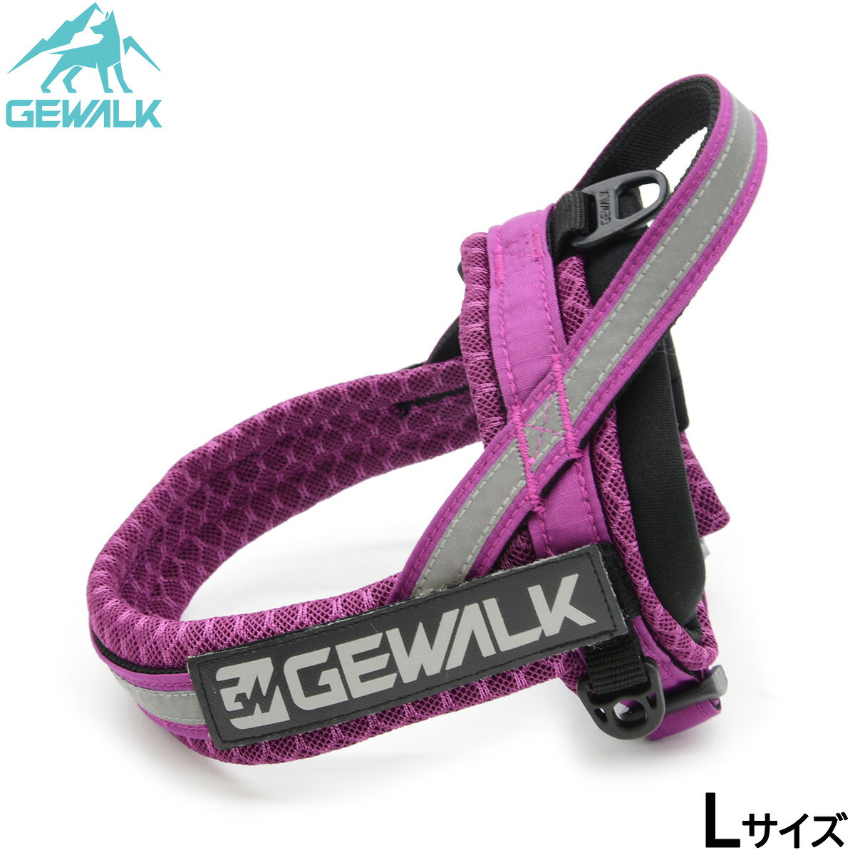 Rakuten - 【店内ポイント最大42倍！本日限定！】ジウォーク GEWALK アドベンチャー シーカー エコ ハーネス T型 L パープル