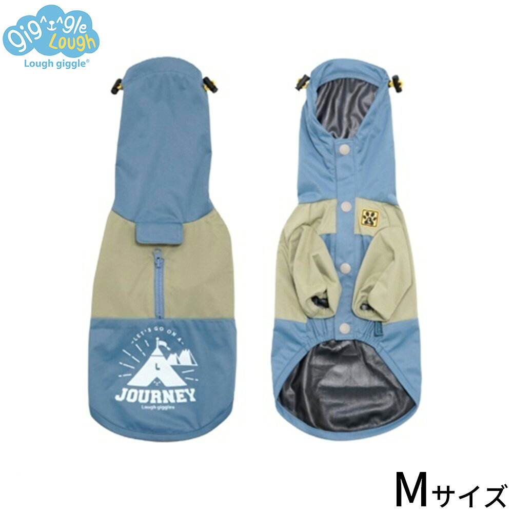 【店内ポイント最大41倍！本日限定！】ラフギーグル LOUGH GIGGLE オールウェザー スヌードジャケット 犬服 M ブルー 全天候OK UVカット 伸縮素材