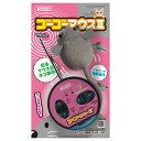 【2000円OFFクーポン!&店内ポイント最大57倍!スーパーSALE...(4)