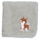 【店内ポイント最大43倍!本日限定!】阪急ハロードッグ オーガニックコットン ハンカチタオル 柴犬 グレー 犬柄