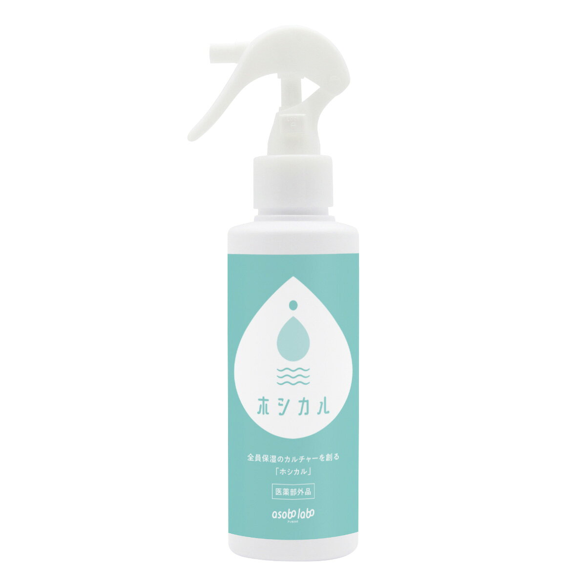 潤いをチャージする高保湿化粧水「ホシカル」は、医薬部外品として内容成分を100%表示しているスキンケア製品です。肌にぎゅっと潤いを与え、しっとりしながらもべたつかない肌に仕上げます。商品名ホシカル 薬用ローションSHブランドASOBO LABO原材料有効成分:ヘパリン類似物質、グリチルリチン酸ジカリウム/その他の成分:コラーゲン・トリペプチドF、エクトイン、グリコシルトレハロース・水添デンプン分解物混合溶液、ニンジンエキス、マヨラナエキス、タイムエキス（1）、y-グルタミン酸ポリペプチド、グリシン、グリセリルグルコシド液、トリメチルグリシン、濃グリセリン、ヒドロキシエチルセルロース、1.3-ブチレングリコール、ポリオキシエチレン硬化ヒマシ油、エデト酸ニナトリウム、フェノキシエタノール、パラオキシ安息香酸メチル、精製水使用期限未開封時:製造から3年、開封後:6ヶ月&nbsp;こんな保湿剤を待っていた！全員保湿のカルチャーを創る「ホシカル」。「ホシカル」は、この人なら安心して愛犬・愛猫の生涯ケアを任せられる！といった、わんちゃん・ねこちゃんと飼い主さまから信頼されるトリマーさんにお届けしたい保湿剤です。お客さまに信頼いただけるよう「全成分の開示」を前提とした製品開発をおこなっています。医薬部外品としてどういう成分にどのような特徴があるか、乾燥した皮膚に足りないものはなにか、この製品の成分で補えそうか、そうした科学的根拠に基づいた判断を皆さまができるよう、全成分開示でお助けします。効果効能：肌あれ、あれ性、あせも・しもやけ・ひび・あかぎれ・にきびを防ぐ、油性肌、肌を清浄にする、肌を整える、皮膚をすこやかに保つ、皮膚に潤いを与える【有効成分：ヘパリン類似物質】ヘパリン類似物質は乾燥肌の治療薬にも使われている治癒成分です。水分を引き寄せて保持できる成分で、高い保水性と親水性があるといわれています。高い保湿力を持つだけでなく、血行促進作用や抗炎症作用が期待できる成分です。継続して使うと、肌の潤いをキープし、外部刺激から守る「バリア機能」の改善にもつながるでしょう。●効能：保湿作用、血行促進作用、抗炎症作用【有効成分：グリチルリチン酸ジカリウム】甘草（カンゾウ）という植物は4千年も前から薬草として親しまれてきたマメ科の植物で、甘草の根や茎から抽出したグリチルリチン酸に、カリウムを結合させて水に溶けやすくした成分のことです。医薬部外品の有効成分として、肌荒れ、ふけ、かゆみの他、あせも、しもやけ、ひび、あかぎれ、にきびを防ぐといった効果効能があることを厚生労働省に認められています。刺激性も少なく、敏感肌の方やお肌が敏感になりやすい時期におすすめの成分です。●効能：抗炎症作用、抗アレルギー作用、バリア機能改善、線維芽細胞増殖作用、皮膚刺激緩和作用【使用方法】●全身ケアの場合シャンプー後、やさしくタオルドライします。被毛をかきわけ、スプレーで皮膚に直接吹きかけます（皮膚の状態に応じて、乾燥の気になる箇所には多めに塗布してください）。必要な箇所に塗布したら、被毛をドライングします。●肉球ケアの場合スプレーで2〜4プッシュを手に取り、肉球にやさしく揉み込んで浸透させます。【注意事項】●皮膚に合わない時は使用を止め、獣医師にご相談ください。●誤って目に入った場合は、すぐに流水でよく洗い流してください。対象ペット：犬、猫メーカー名SIPPO-HAPPO株式会社ホシカル 薬用ローションSH潤いをチャージする高保湿化粧水「ホシカル」は、医薬部外品として内容成分を100%表示しているスキンケア製品です。肌にぎゅっと潤いを与え、しっとりしながらもべたつかない肌に仕上げます。