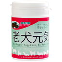 商品画像1