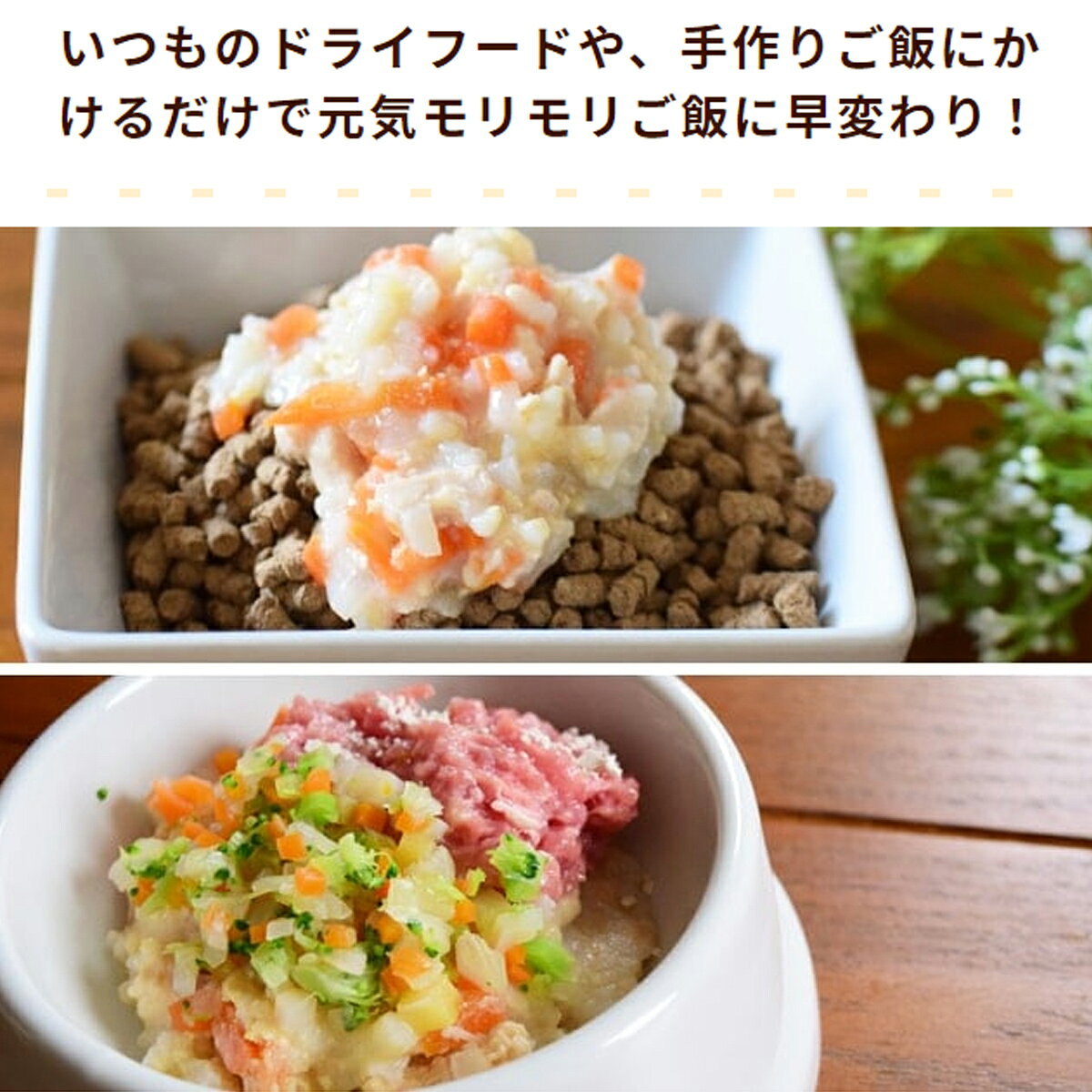 【8/10限定！2000円OFFクーポン＆抽選で最大1万ポイントバック】帝塚山ハウンドカム 犬猫用 マグロの健康オメガ3オイル 100ml koji-10036160 コジコジ サンプル画像2