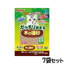 【店内ポイント最大45倍!7月18日!】Petio ペティオ ガッチリ固まる木の猫砂 6L×7袋セット