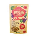 【店内ポイント最大45倍!本日限定!】脱臭梅 猫ちゃんの消臭トイレ砂 猫砂 3L