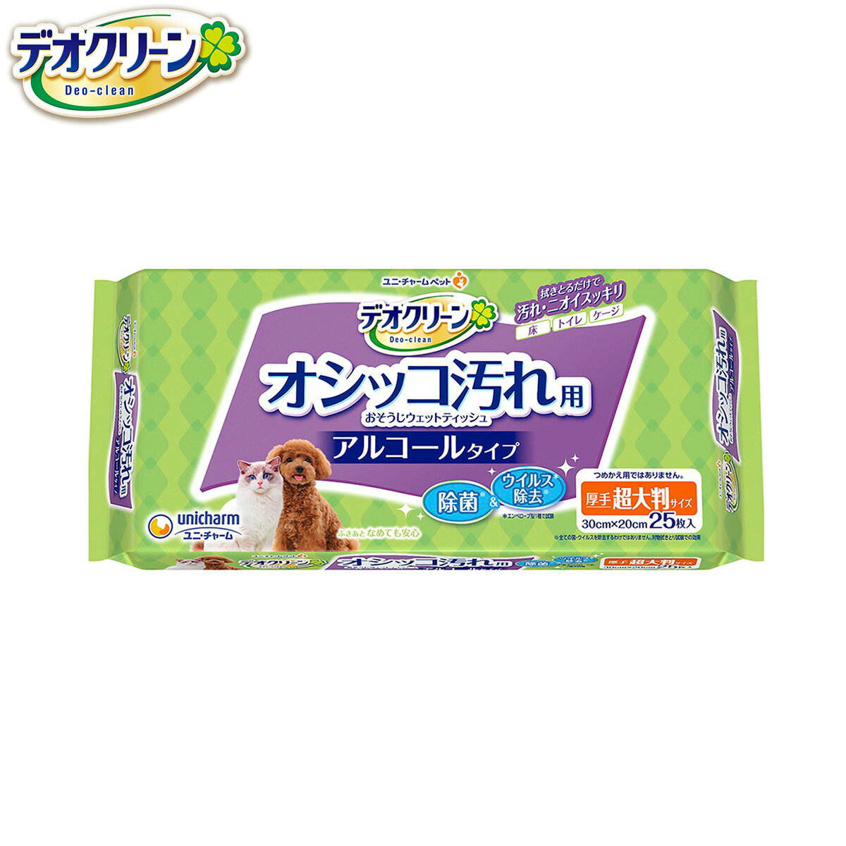 �ں���5000pt�Хå���14��10�����ۥ�� ���㡼�� �ǥ����꡼�� �����å������� �������������åȥƥ��å��� ��Ƚ 25��