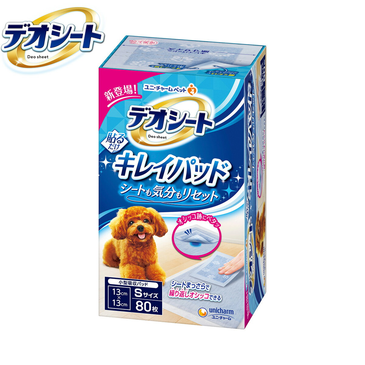 【店内ポイント最大44倍！12月30日！】ユニ チャーム デオシート キレイパッド S 80枚入 ペットシーツ ..