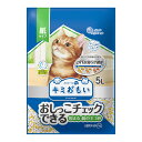 【店内ポイント最大45倍!本日限定!】エリエール キミおもい おしっこチェックできる 固まる紙のネコ砂 5L