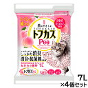 【店内ポイント最大45倍!7月18日!】ペグテック トフカスPee 7L×4個セット