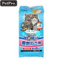 【店内ポイント最大45倍!本日限定!】ペットプロ デオフリー 強力炭消臭シート 複数ねこ用 トイレシート 8+2枚