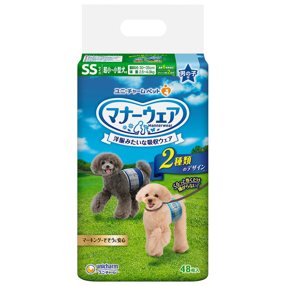 【最大2000円OFFクーポン！＆店内ポイント最大54倍！本日限定！】...(4.0)