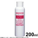 【2000円OFFクーポン！＆店内ポイント最大63倍！マラソン限定！】ラファンシーズ スーパーナチュラルリンス 200ml 犬用品/猫用品/ペット用品