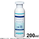 【店内ポイント最大44倍！4月20日！】ラファンシーズ ノン・F.P.NK-18 トリートメントシャンプー 200ml non FP 犬用品/猫用品/ペット用品