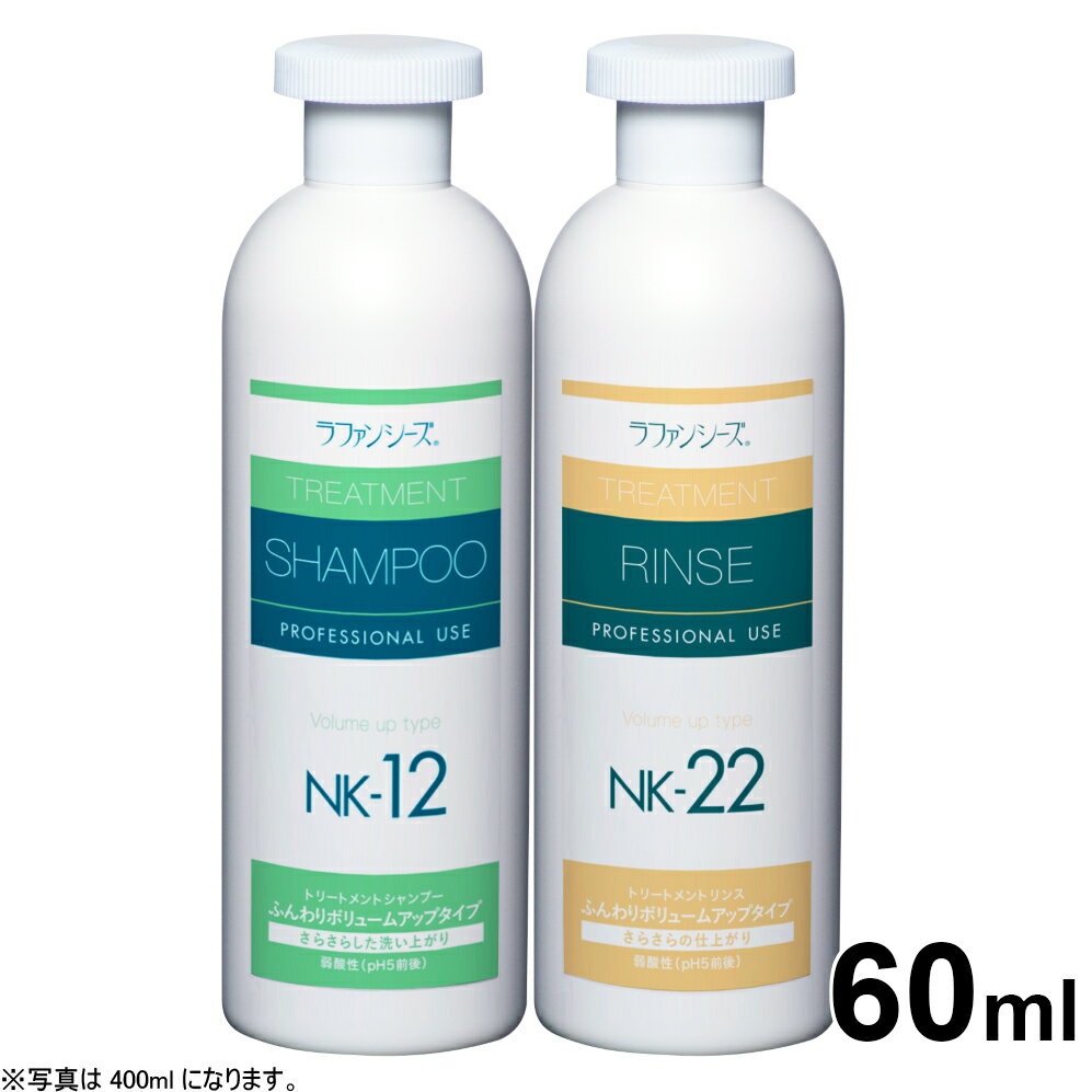 【店内ポイント最大39倍！5月20日！