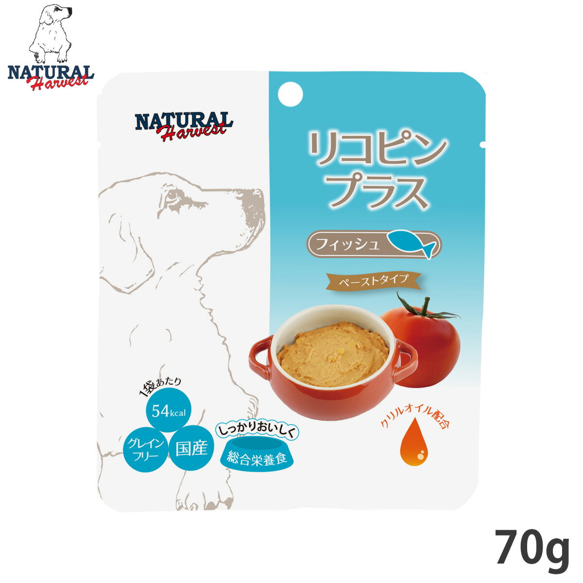 Rakuten - 【店内ポイント最大42倍！本日限定！】ナチュラルハーベスト ウェットフード リコピンプラス フィッシュ 70g※クーポン対象外