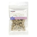 【店内ポイント最大43倍!本日限定!】ナチュラルハーベスト 犬用おやつ 大地のベジビス ブルーベリー 45g 国産 無添加 トリーツ ビスケット