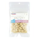 【店内ポイント最大43倍!本日限定!】ナチュラルハーベスト 犬用おやつ 大地のベジビス ホッケ 45g
