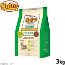 【店内ポイント最大43倍!8月15日!】ニュートロ ナチュラルチョイス ドッグフード ラム&玄米 超小型犬〜小型犬 成犬用 3kg 無添加 犬用品ペット用品 [...