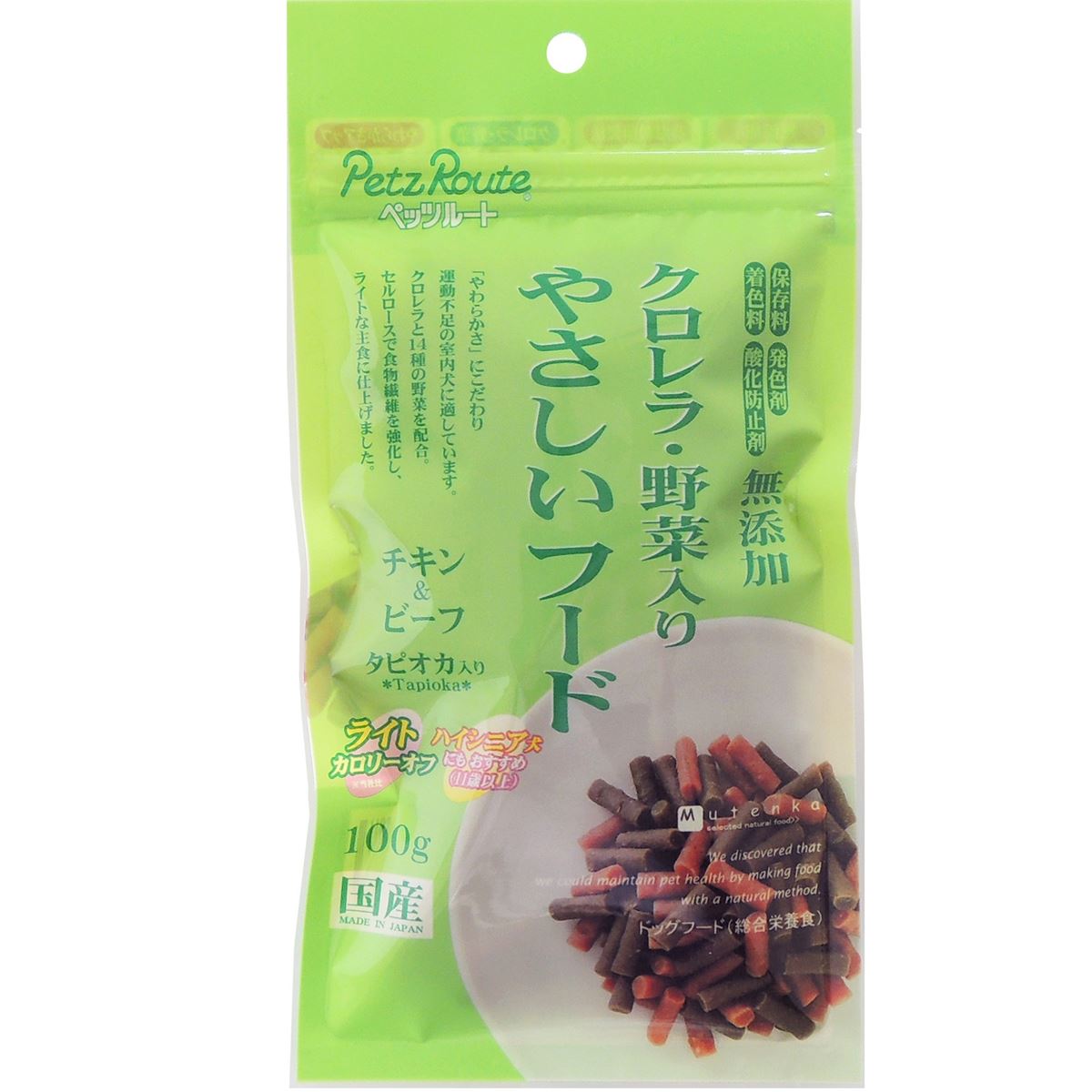 Rakuten - 【店内ポイント最大42倍！本日限定！】ペッツルート クロレラ 野菜入り やさしいフード ライト 100g