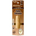 【店内ポイント最大43倍!8月15日!】ペッツルート カフェチューウッド M 小型犬〜中型犬用 犬 デンタル 噛む おもちゃ 天然木 無着色 無香料 歯磨き ハ...