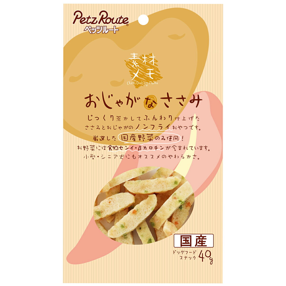 ペッツルートおじゃがなささみ40g...