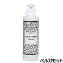 【店内ポイント最大47倍！本日限定！】ポチタマのあわ Professional ベルガモット 200ml