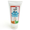 【店内ポイント最大38倍！本日限定！】ポチタマのプニュプニュ（肉球クリーム） 100g 犬用品/猫用品/ペットグッズ/ペット用品