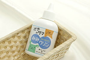 【店内ポイント最大37倍！本日限定！】ポチタマのみみクリン （イヤークリーナー）【犬用品/猫用品/ペット用品】