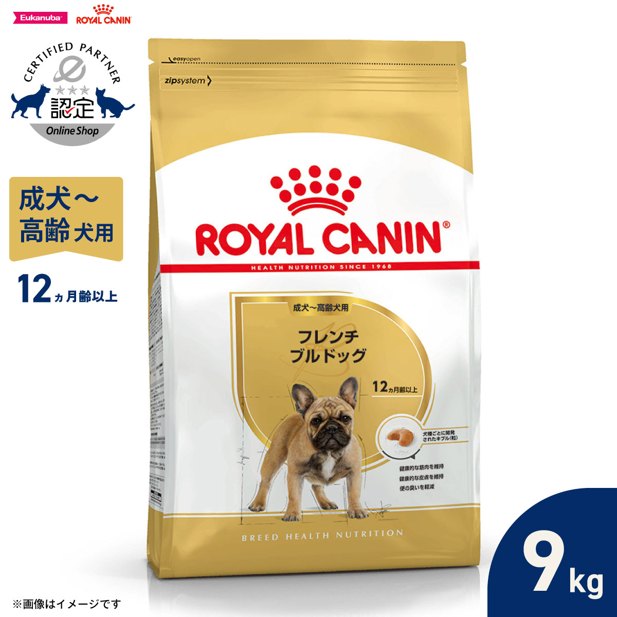  Canin フレンチブルドッグ ドライフード　９キロ 楽天市場】フレンチブルドッグ 9kg ロイヤルカナンの通販