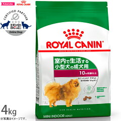 https://thumbnail.image.rakuten.co.jp/@0_mall/koji/cabinet/royalcannin/3182550722469.jpg