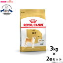 【店内ポイント最大45倍!本日限定!】ロイヤルカナン 犬 ドッグフード 柴犬 成犬用 3kg×2個 正規品 犬用品/ペットグッズ/ペット用品