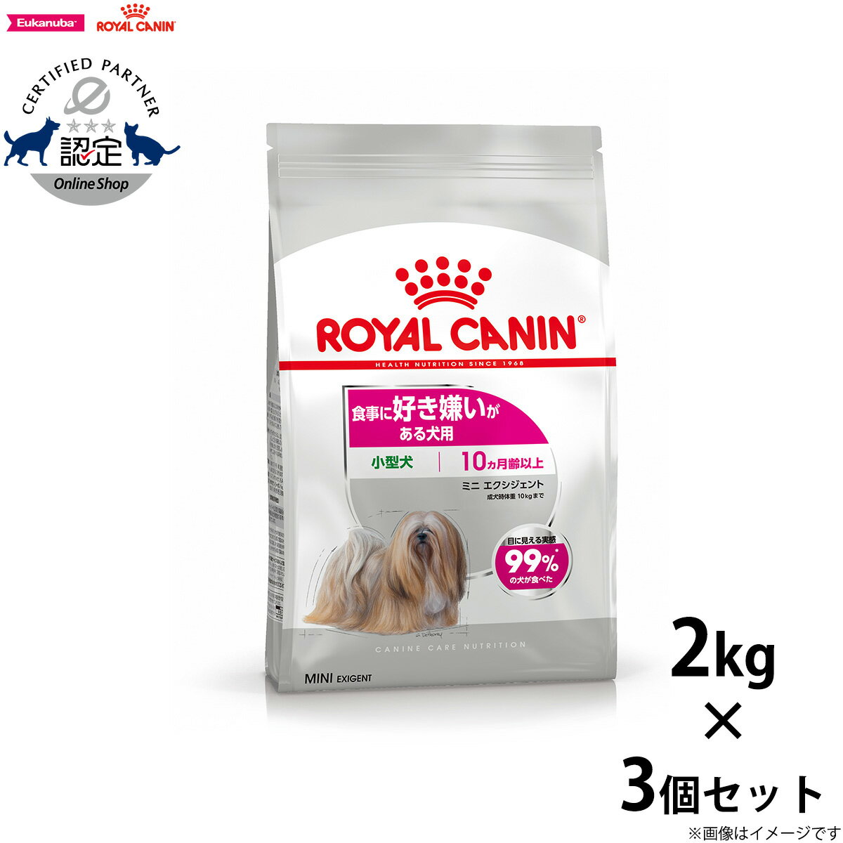 ŹݥȺ43ܡ618ۥ륫ʥ ɥåա ʥ󥱥 ˥塼ȥꥷ ߥ  2kg3