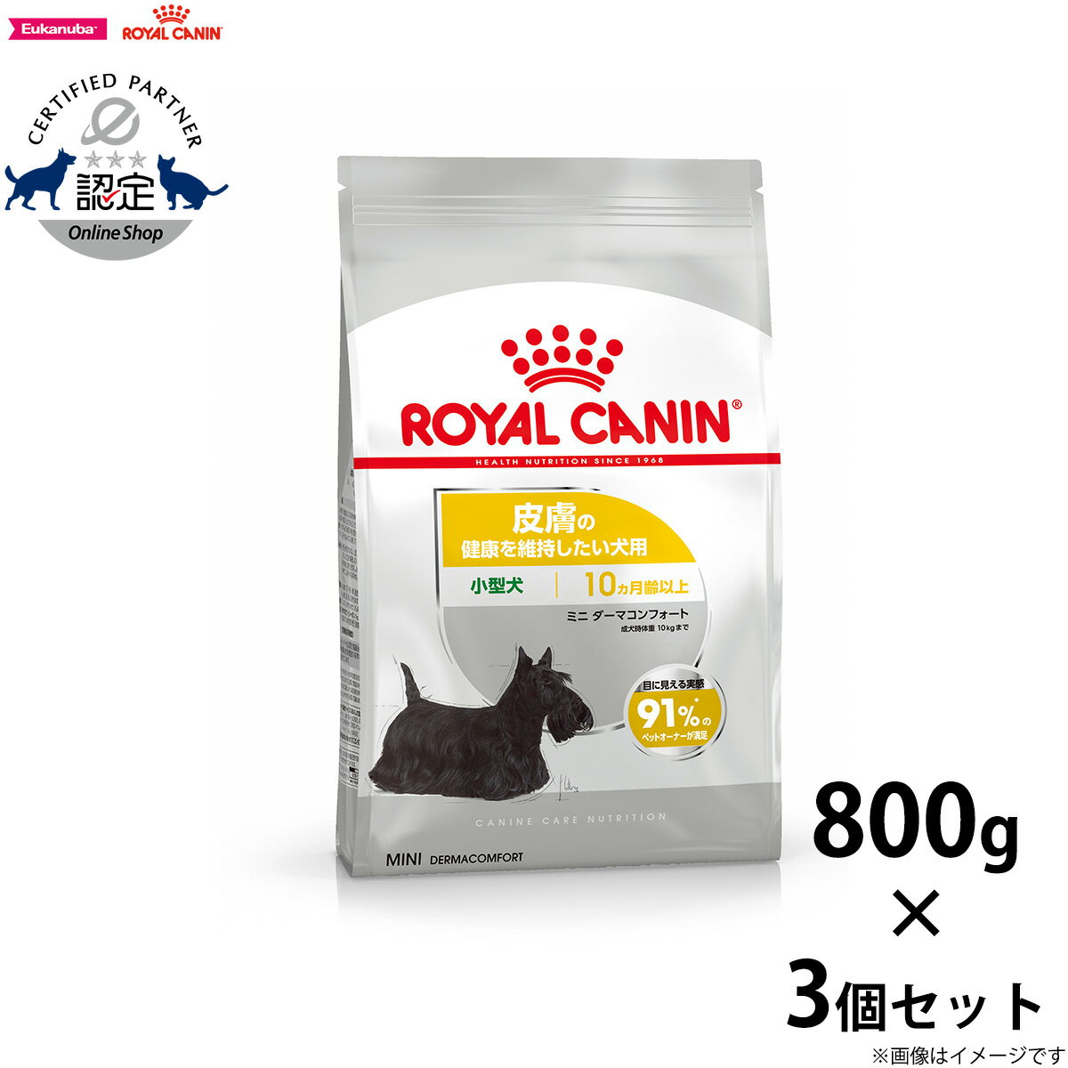 ŹݥȺ43ܡ618ۥ륫ʥ ɥåա ʥ󥱥 ߥ ޥե 800g3  ...